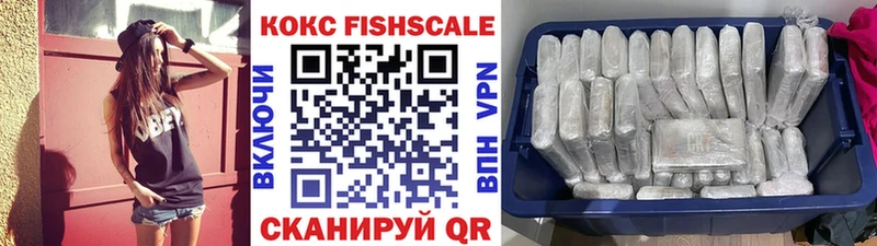 КОКАИН 99%  Лебедянь 
