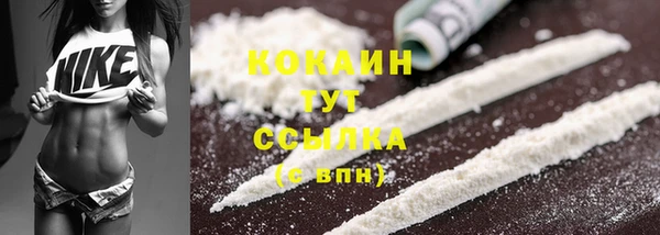 ALPHA-PVP Липки