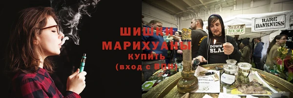 мескалин Лихославль