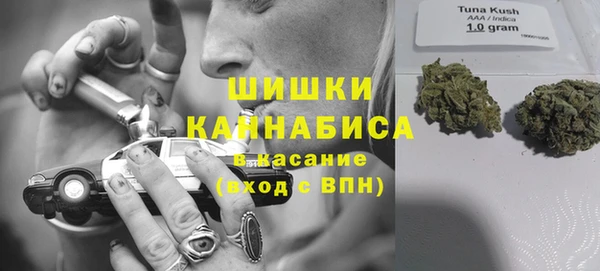 мефедрон Лиски