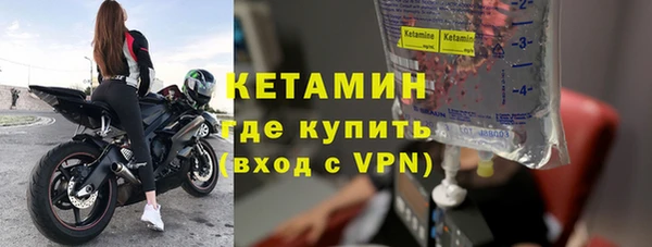 mdma Медвежьегорск