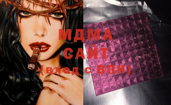 мефедрон Лиски