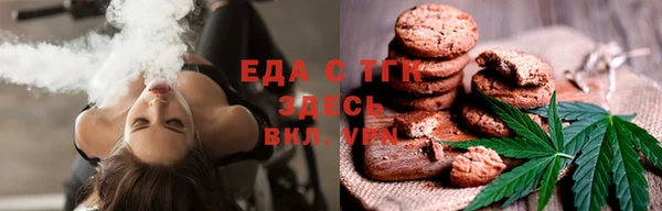 mdma Медвежьегорск