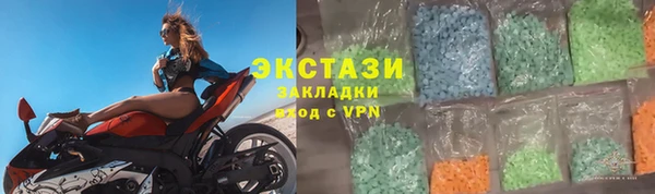 ALPHA-PVP Липки