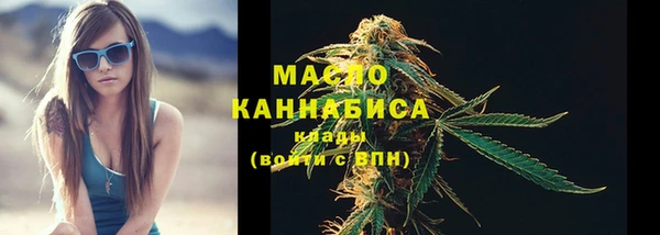 mdma Медвежьегорск