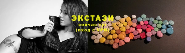 мефедрон Лиски