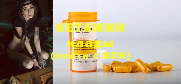 mdma Медвежьегорск