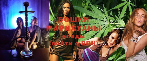 кокаин Магадан