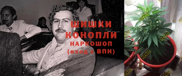 мефедрон Лиски