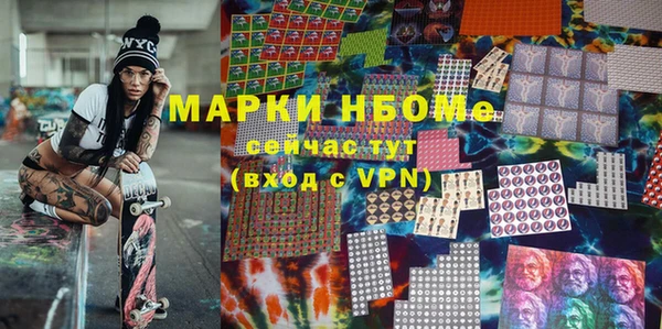 бутират Ладушкин