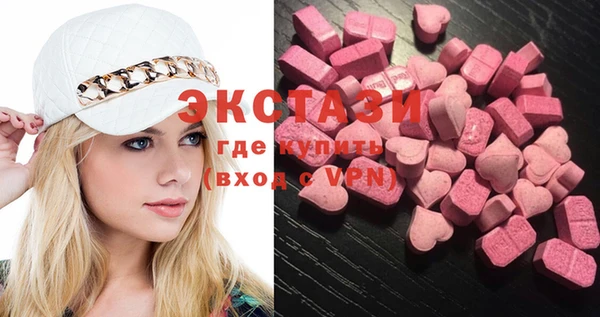 кокс Лагань