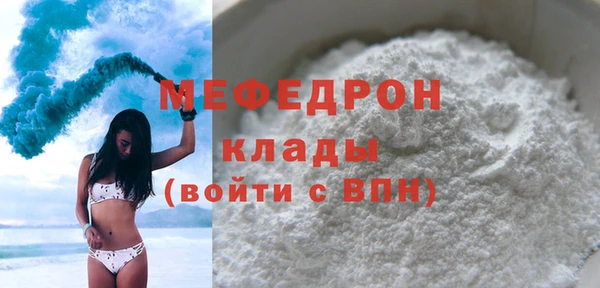 spice Майский