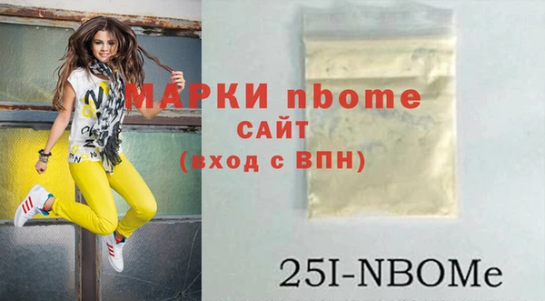 гидропоника Лабытнанги