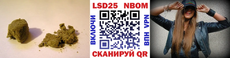 сайты даркнета как зайти  где продают   Лебедянь  LSD-25 экстази кислота 