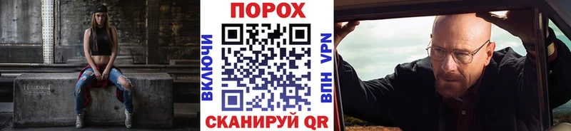 ОМГ ОМГ ССЫЛКА  Лебедянь  Первитин витя 