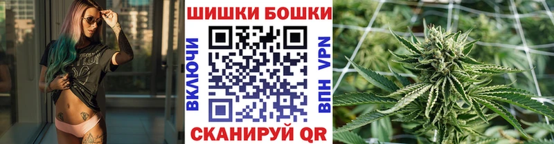 Марихуана White Widow  наркота  Лебедянь 